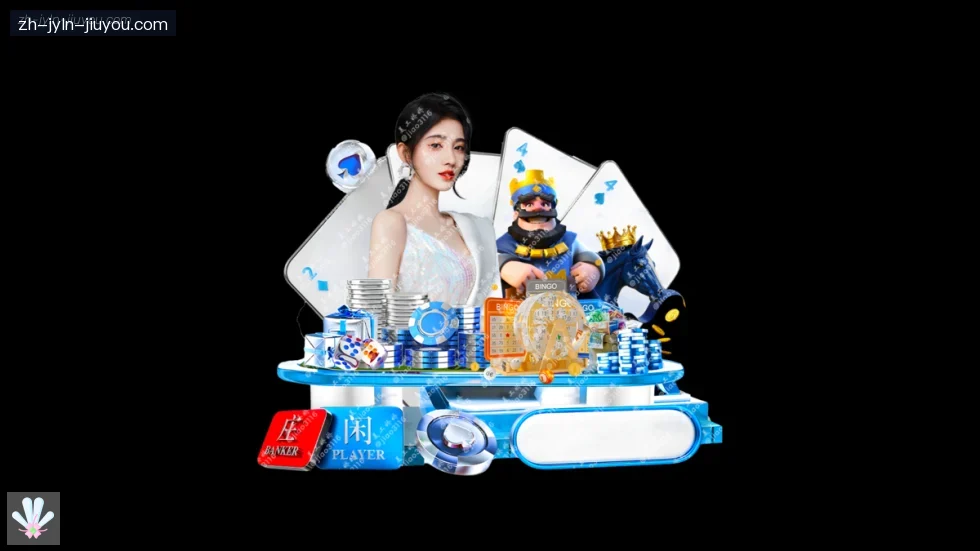 乐鱼体育 banner