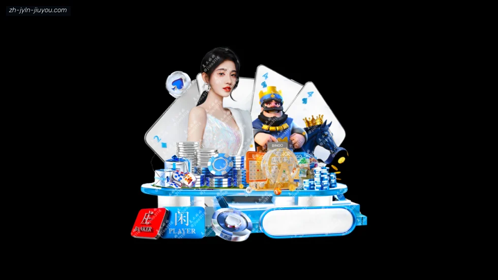 乐鱼体育 banner