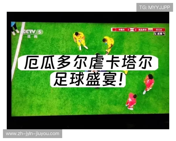 足球睡眠管理系统是否有效改善球员恢复质量和赛前状态